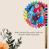 Craftooba Hand Painted bamboo made hand fan (hatpakha) for home decor & festival | Handmade & handpainted Beautiful Traditional Hand Fan for Cool Air & Home Decor and Travel Use