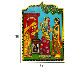 3 Women in Tulsi Mandir Devotional Wall Plate | Wall Decor | Size 13 inches