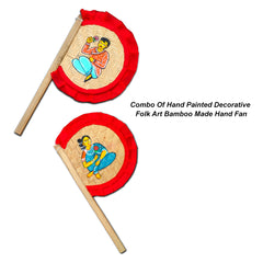 Craftooba Combo of Hand Painted Decorative Folk Art Bamboo Made Hand Fan (hatpakha) | Home Decor & Festival | Handmade & Handpainted Beautiful Traditional Hand Fan | Decor |