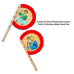 Craftooba Combo of Hand Painted Decorative Folk Art Bamboo Made Hand Fan (hatpakha) | Home Decor & Festival | Handmade & Handpainted Beautiful Traditional Hand Fan | Decor |