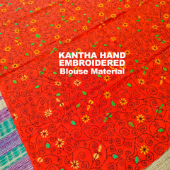 Craftooba A Touch of Tradition — Kantha Embroidered Blouse Piece | Hand Embroidered Blouse Material | Kantha | Blouse | Blouse Material