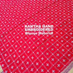 Red Kantha Hand Embroidered Blouse Material – Crafted by Women Artisans of Bengal | Blouse Piece | Blouse | Embroidered | Hand Embroidered Blouse Piece |