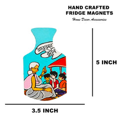 Hand Painted Fridge Magnet Gupi Bagha