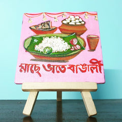 Craftooba Hand Painted Impasto Small Canvas Art | Small Canvas | Canvas | Canvas Painting | Paintings | Canvas Art | Mache vate bangali